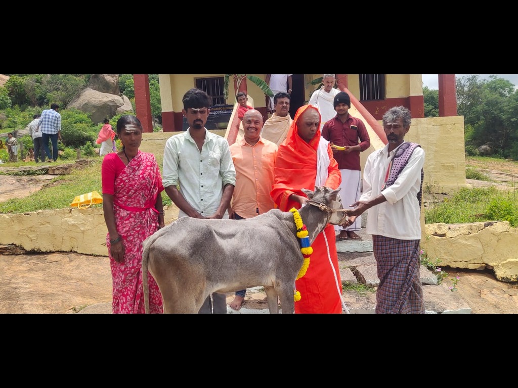 Sri Kshetra Maralegavi Mutt